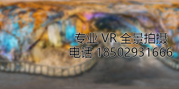 石碌镇VR全景拍摄中，如何设置合理的互动热点和漫游线路？